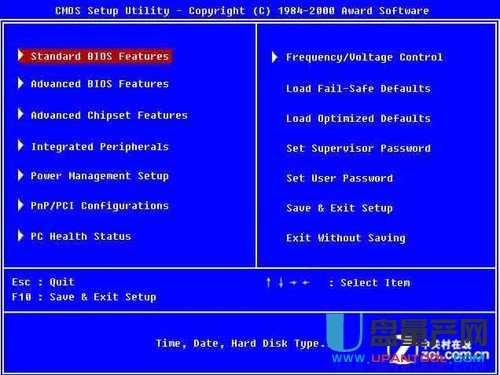 列舉移動(dòng)硬盤無(wú)法識(shí)別幾種問(wèn)題及解決辦法