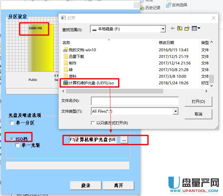ۘsSM3259AA UPaޏͽ̳