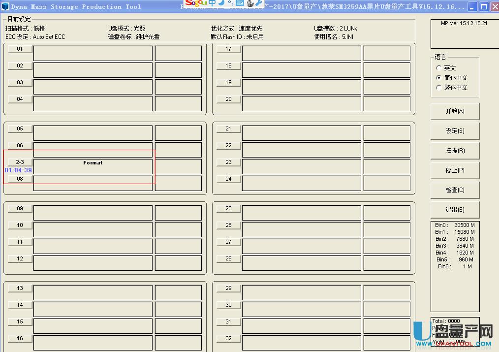 ۘsSM3259AA UPaޏͽ̳