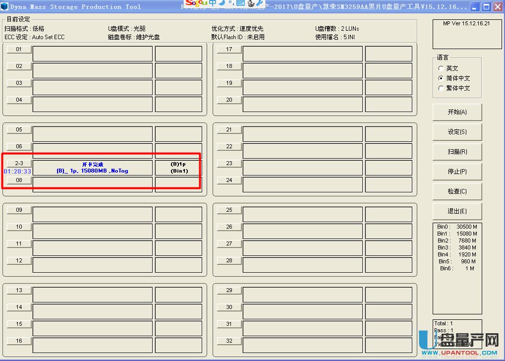 ۘsSM3259AA UPaޏͽ̳