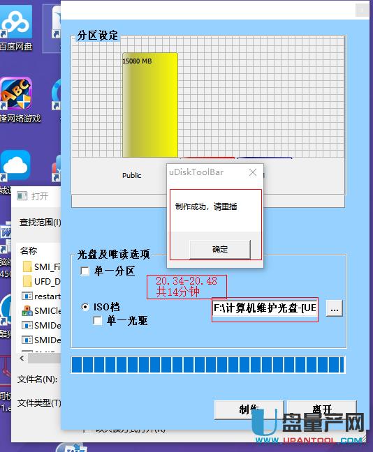 ۘsSM3259AA UPaޏͽ̳
