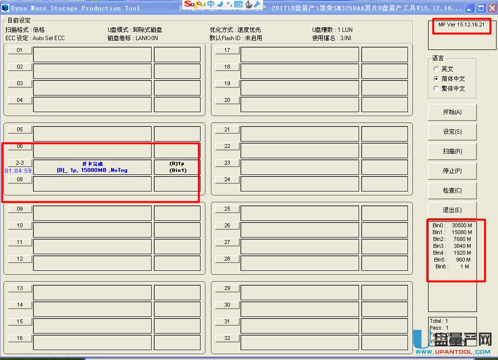 ۘsSM3259AA UPaޏͽ̳