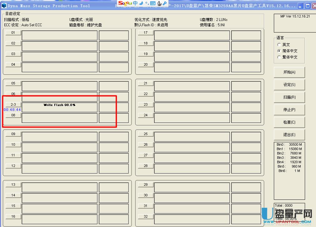 ۘsSM3259AA UPaޏͽ̳