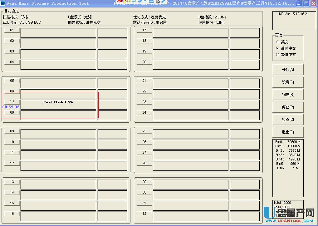 ۘsSM3259AA UPaޏͽ̳