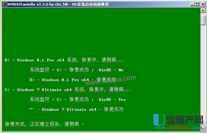 ntldr is missingôQy̳