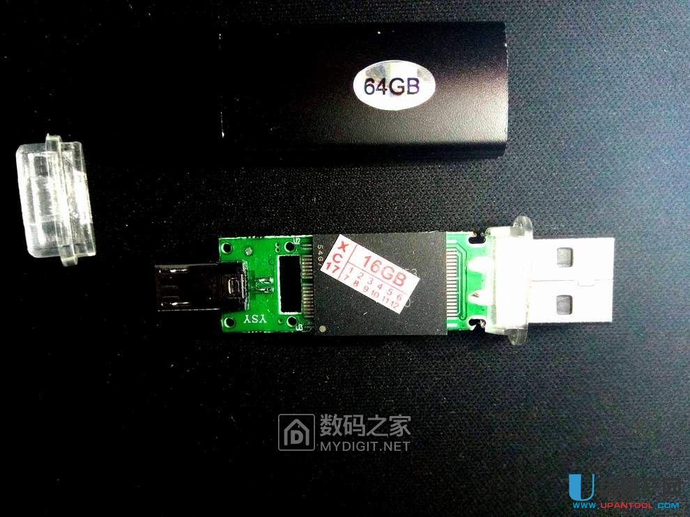 擴容U盤芯邦CBM2099EA主控量產修復恢復容量教程