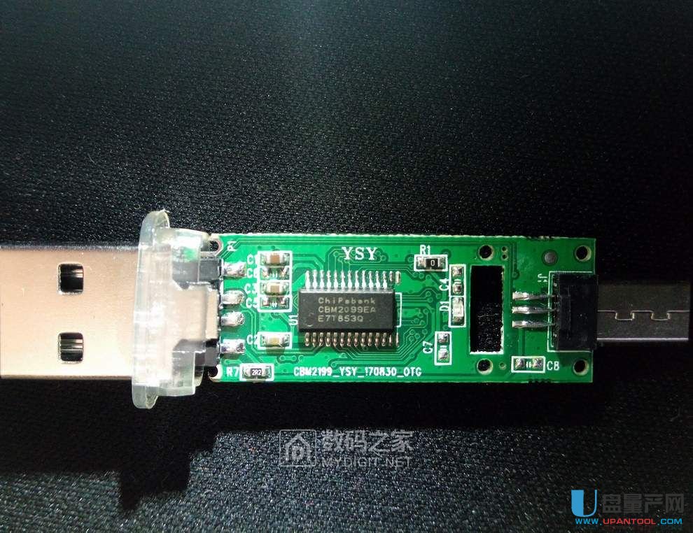 擴容U盤芯邦CBM2099EA主控量產修復恢復容量教程