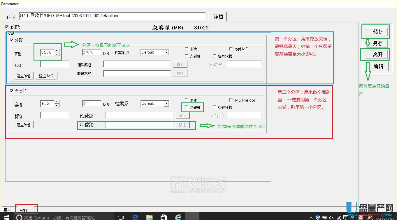 cAS3257ENLTUPa(chn)̳