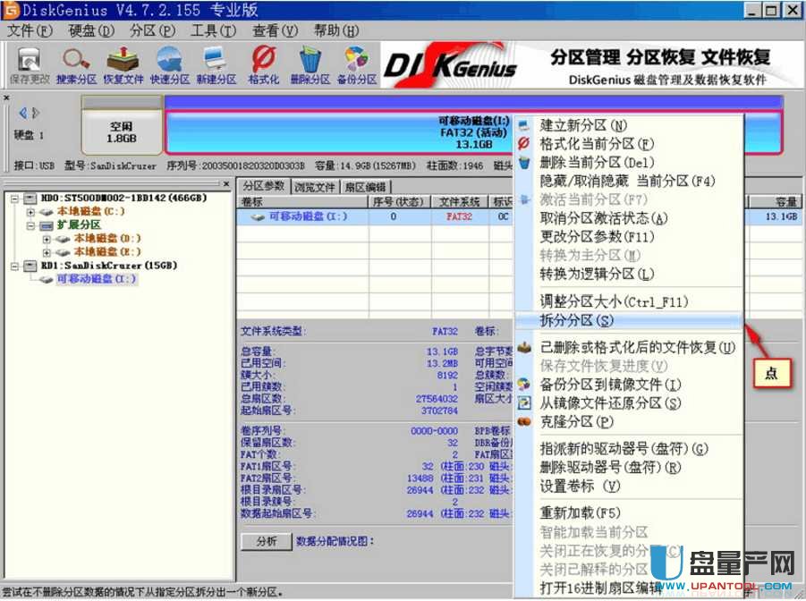 UPօ^(q)UPӱPֹ𷽷̳