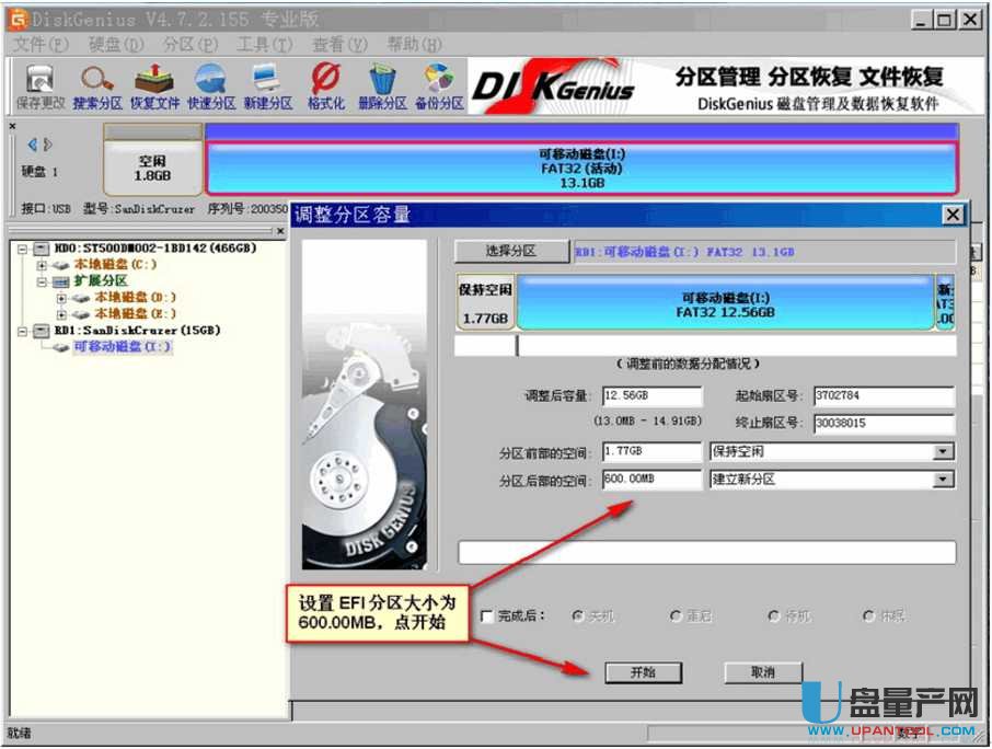 UPօ^(q)UPӱPֹ𷽷̳
