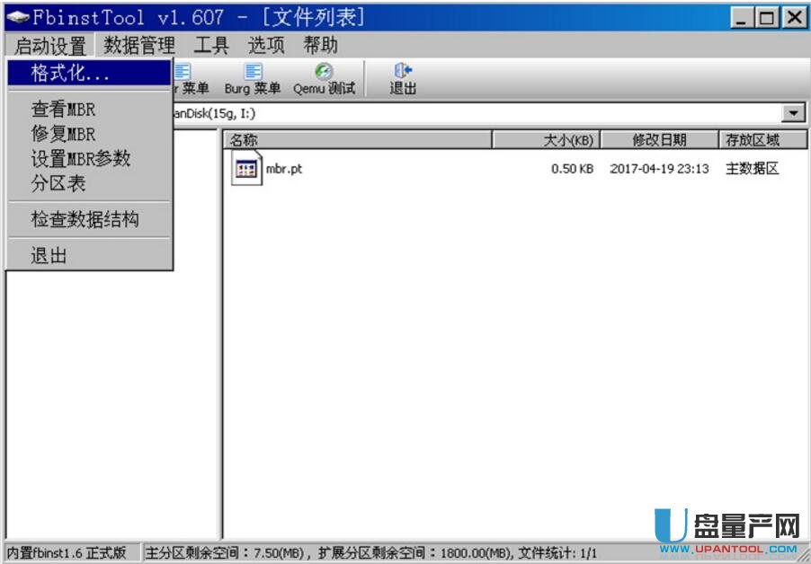 UPօ^(q)UPӱPֹ𷽷̳