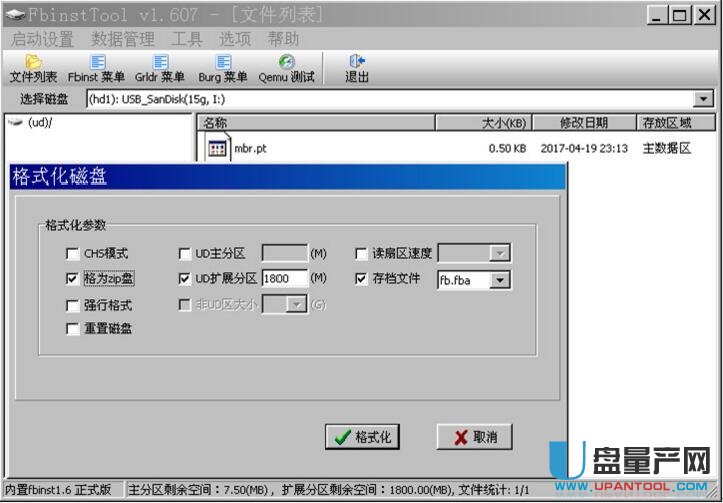 UPօ^(q)UPӱPֹ𷽷̳