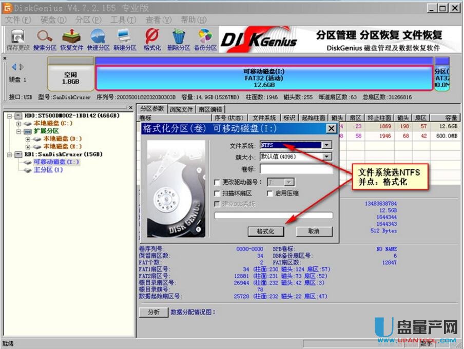 UPօ^(q)UPӱPֹ𷽷̳