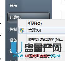 ʿDUP(q)(dng)ôb(sh)y(c)н̳