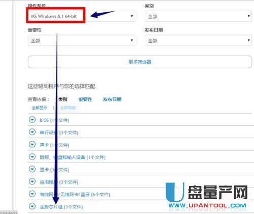 ʿDUP(q)(dng)ôb(sh)y(c)н̳