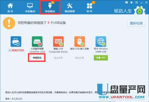 ʿDUP(q)(dng)ôb(sh)y(c)н̳