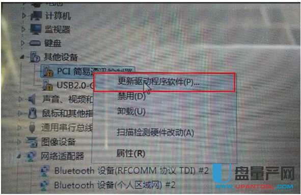 USB2.0-CRW@ʾSɫ@̖ôdQy̳