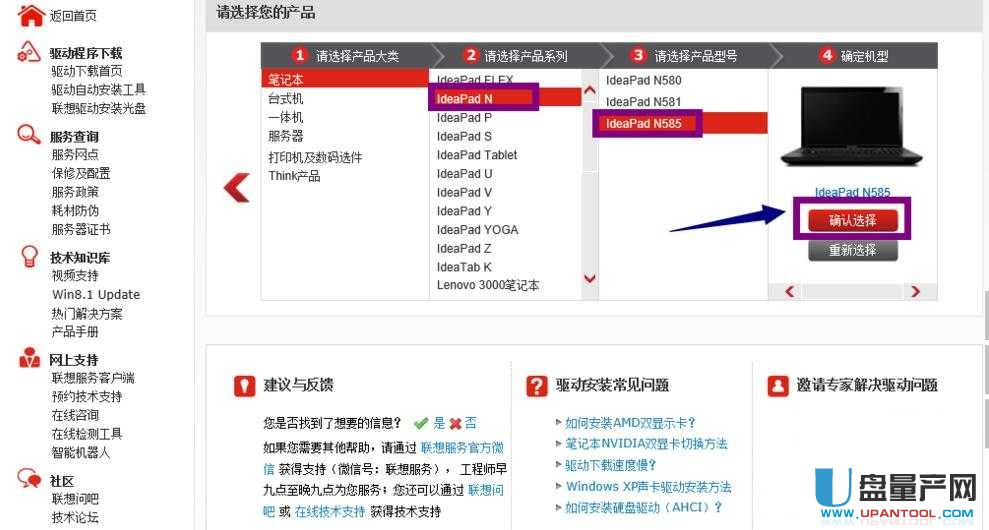 USB2.0-CRW@ʾSɫ@̖ôdQy̳