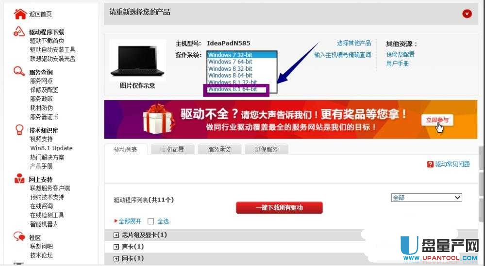 USB2.0-CRW@ʾSɫ@̖ôdQy̳