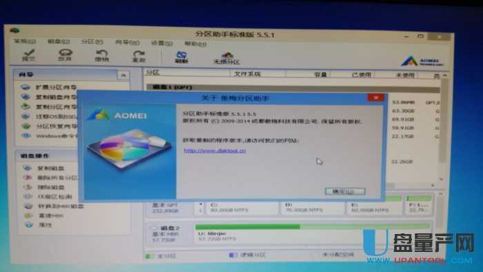 UEFI(lin)һI֏ͳF(xin)Mݗl,ϵy(tng)ãɹQ