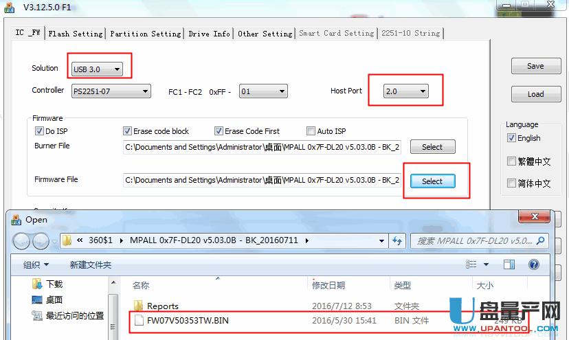 ȺPS2251-07̼UPޏaɹ̳
