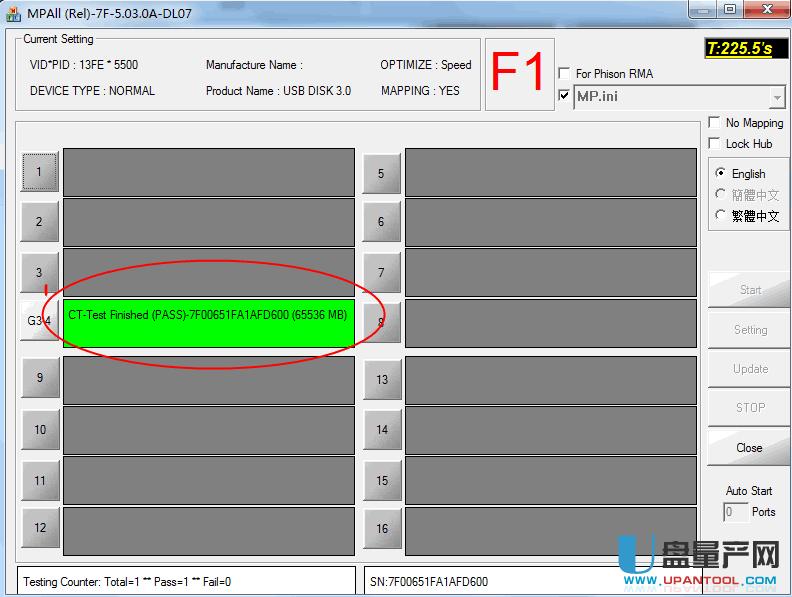 ȺPS2251-07̼UPޏaɹ̳