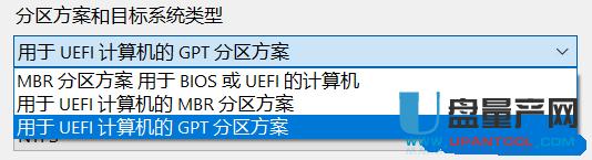 ôȫo(w)WINϵy(tng)(dng)bUP֮Rufus̳