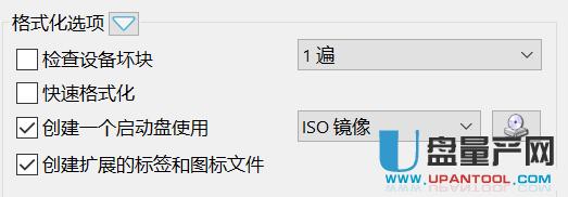 ôȫo(w)WINϵy(tng)(dng)bUP֮Rufus̳