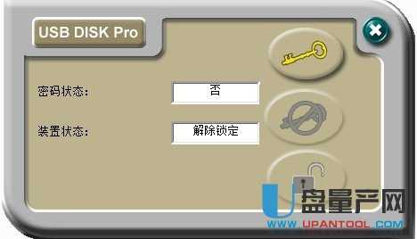 maxellٷȺPS2251UPܹLOCK v2.4.1
