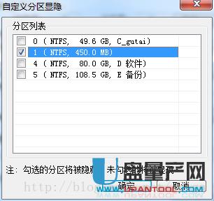 pϵy(tng)ôbôГQôhһ(g)XORBOOT(sh)F(xin)̳