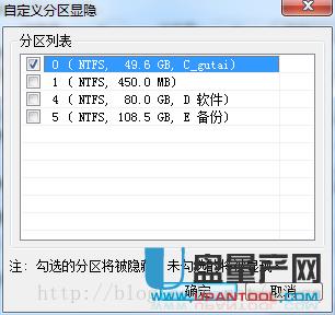 pϵy(tng)ôbôГQôhһ(g)XORBOOT(sh)F(xin)̳