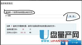 Ƅ(dng)ӲP(sh)(j)֏(f)෽R̳