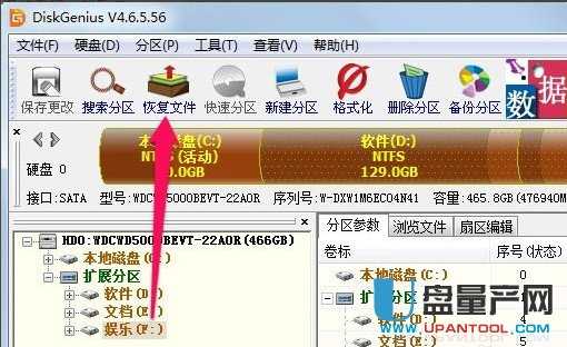 Ƅ(dng)ӲP(sh)(j)֏(f)෽R̳