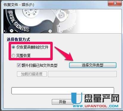 Ƅ(dng)ӲP(sh)(j)֏(f)෽R̳