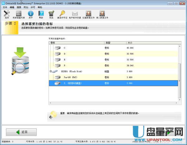 Ƅ(dng)ӲP(sh)(j)֏(f)෽R̳