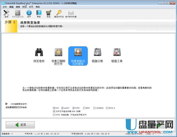 Ƅ(dng)ӲP(sh)(j)֏(f)෽R̳