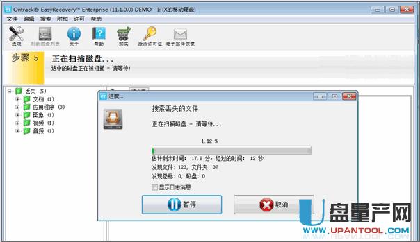 Ƅ(dng)ӲP(sh)(j)֏(f)෽R̳