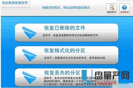 Ƅ(dng)ӲP(sh)(j)֏(f)෽R̳