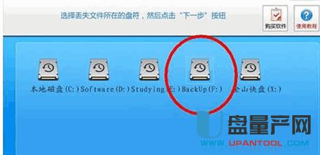 Ƅ(dng)ӲP(sh)(j)֏(f)෽R̳