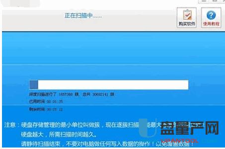 Ƅ(dng)ӲP(sh)(j)֏(f)෽R̳