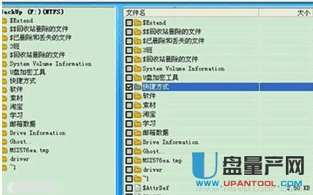 Ƅ(dng)ӲP(sh)(j)֏(f)෽R̳