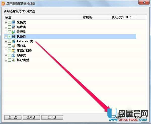 Ƅ(dng)ӲP(sh)(j)֏(f)෽R̳