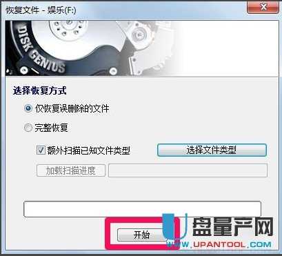 Ƅ(dng)ӲP(sh)(j)֏(f)෽R̳