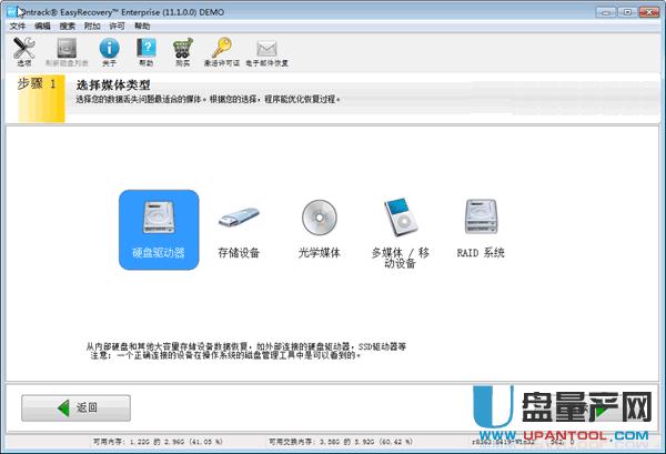 Ƅ(dng)ӲP(sh)(j)֏(f)෽R̳