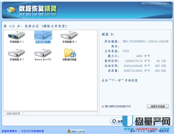 Ƅ(dng)ӲP(sh)(j)֏(f)෽R̳