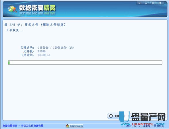 Ƅ(dng)ӲP(sh)(j)֏(f)෽R̳