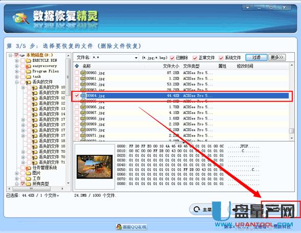 Ƅ(dng)ӲP(sh)(j)֏(f)෽R̳