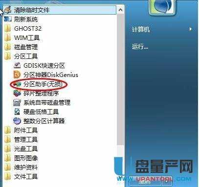 ̑BӲPôօ^ԔNʽF̳