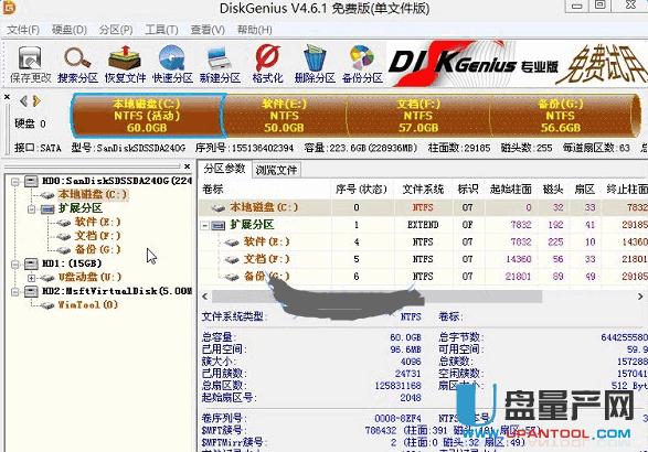 ̑BӲPôօ^ԔNʽF̳