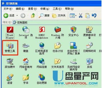 ̑BӲPôօ^ԔNʽF̳